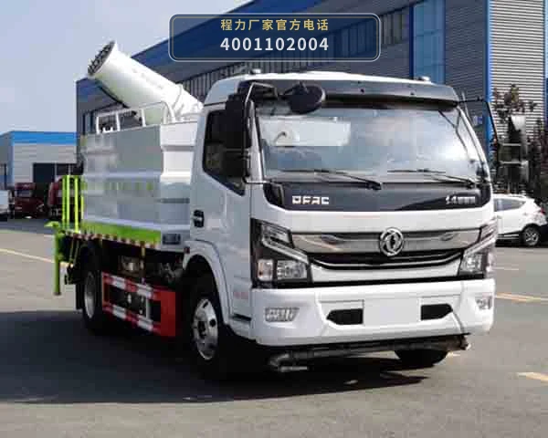 CL5091TDYBEV型纯电动多功能抑尘车 整车主图