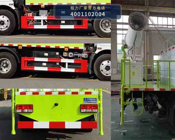CL5091TDYBEV型纯电动多功能抑尘车 产品细节图