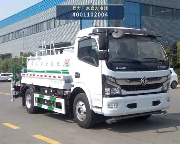 CL5092GSSBEV型纯电动洒水车 整车主图