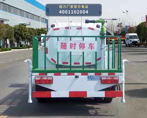 CL5092GSSBEV型纯电动洒水车 产品细节图