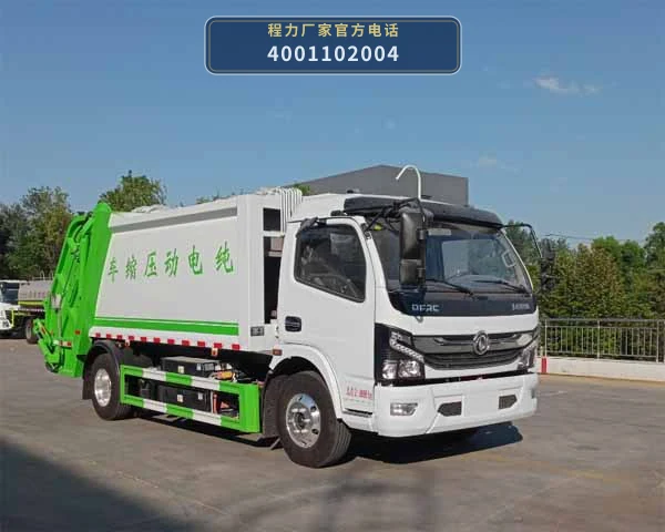 CL5092ZYSBEV型纯电动压缩式垃圾车 整车主图