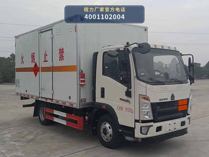 CL5097XRY6BXW型易燃液体厢式运输车 整车主图