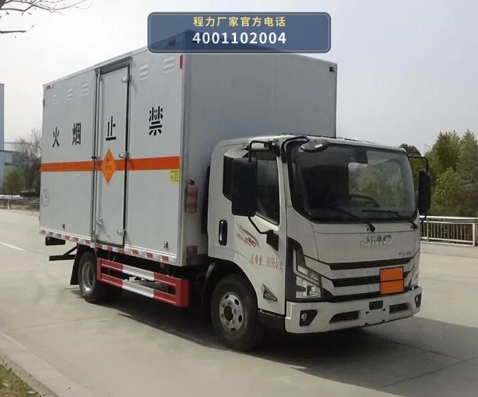 CL5099XQY6BXW型爆破器材运输车 整车主图