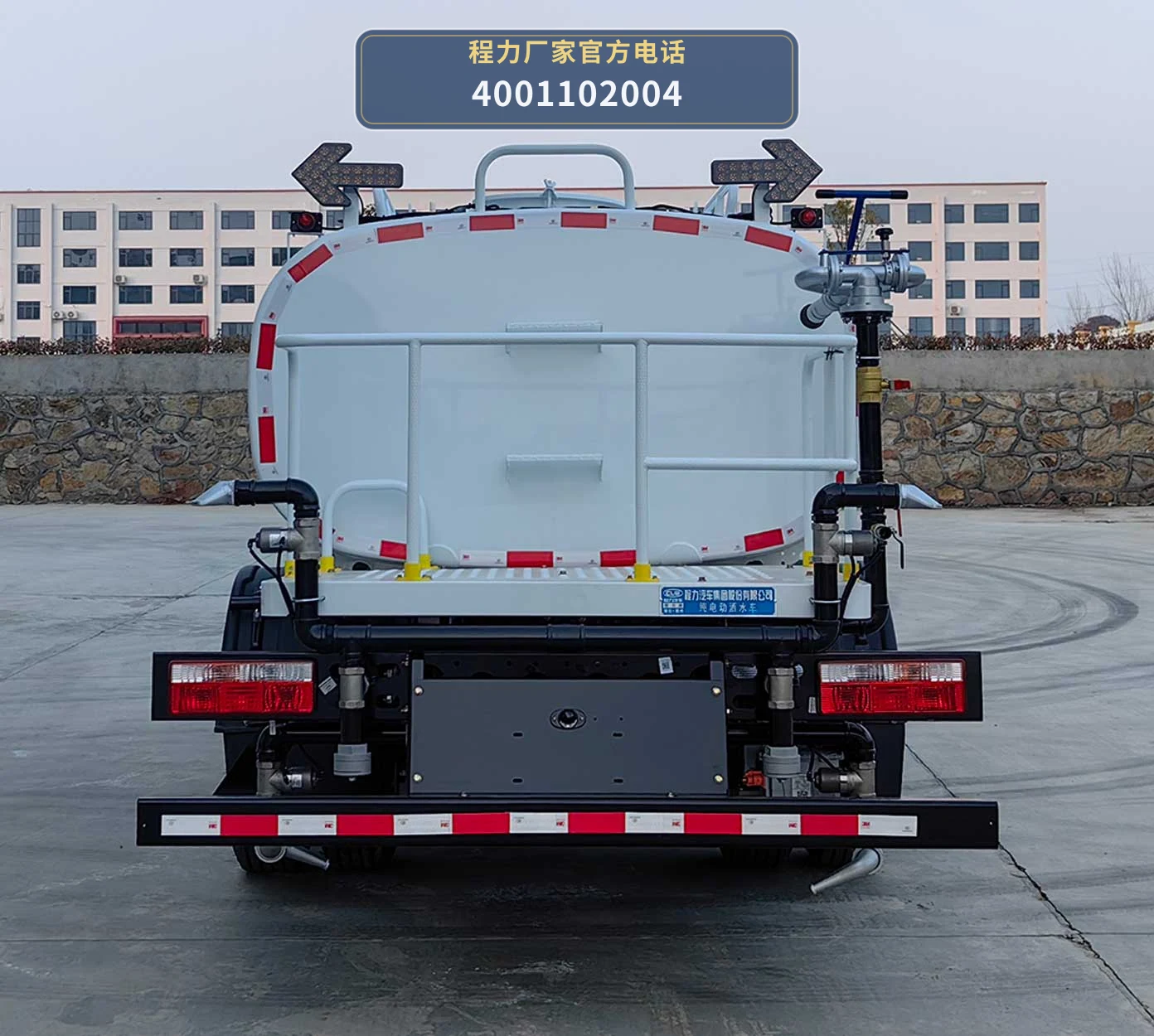 CL5100GSSBEV型纯电动洒水车 产品细节图