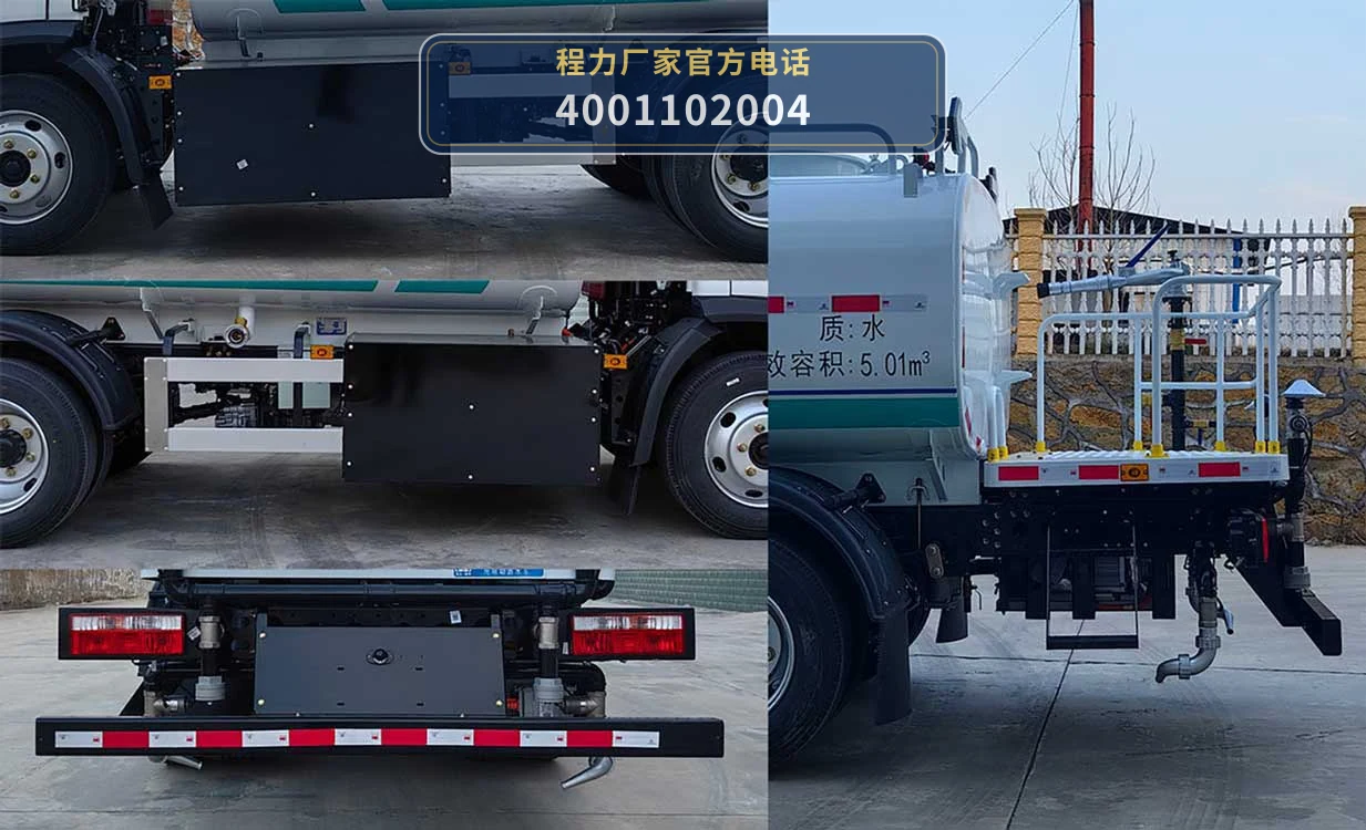 CL5100GSSBEV型纯电动洒水车 产品细节图