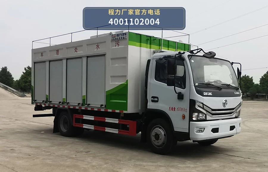 CL5100TWC6SJ型东风12方污水处理车 整车主图