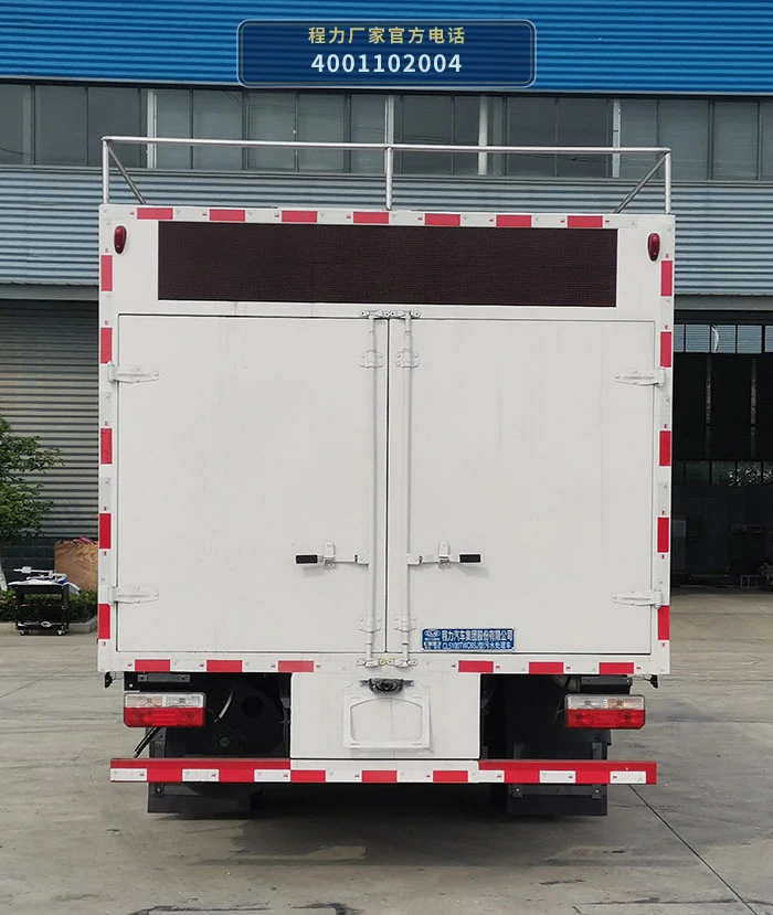 CL5100TWC6SJ型东风12方污水处理车 产品细节图