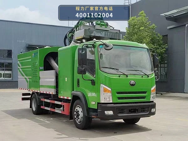 CL5100TYHBEV型纯电动绿化综合养护车 整车主图