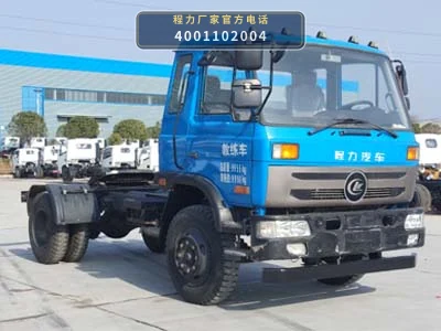 CL5100XLHA6型程力牌牵引教练车 整车主图