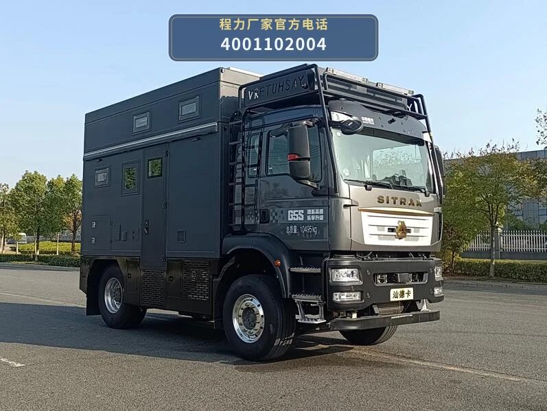 CL5100XLJ6ASX型重汽豪沃旅居车 整车主图