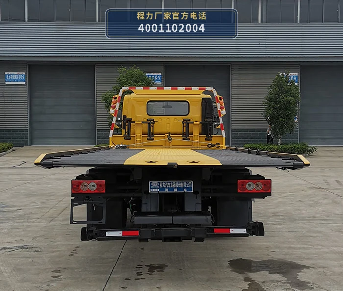 CL5105TQZ6YJ型福田时代清障车 产品细节图