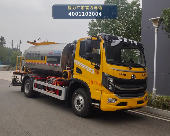 CL5110GLQ6BLS型东风5.13方沥青洒布车 整车主图