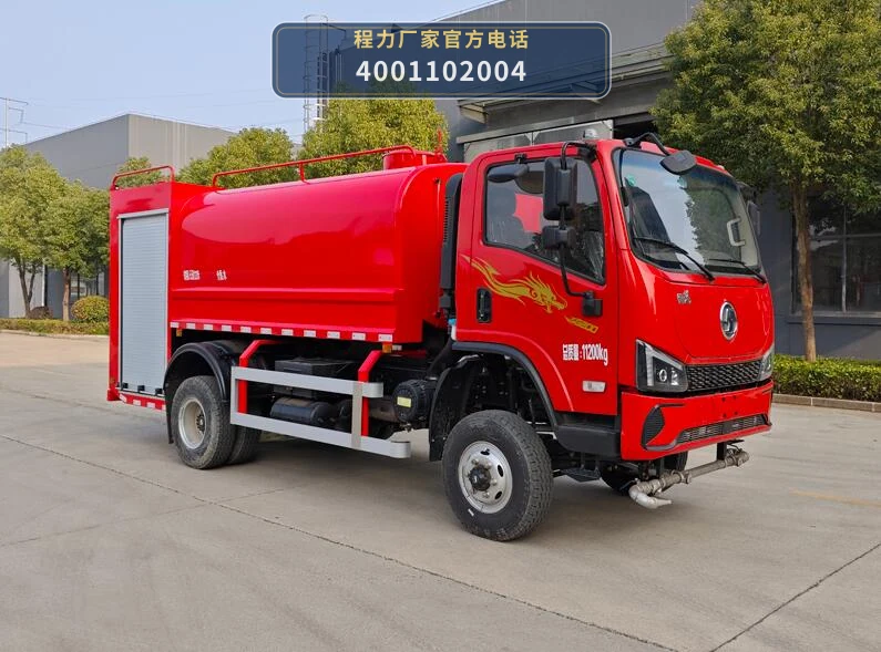 CL5110GQX6AQC型陕汽德龙5.58方清洗车 整车主图