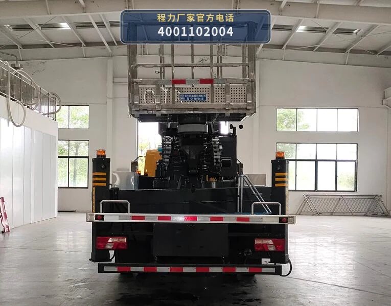 CL5110JGK6AJB型程力牌高空作业车 产品细节图