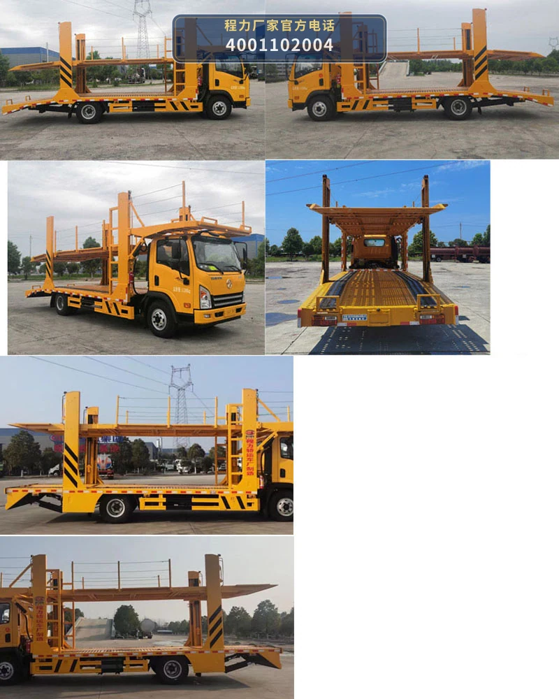 CL5110TCL6JY型大运11吨车辆运输车 产品细节图