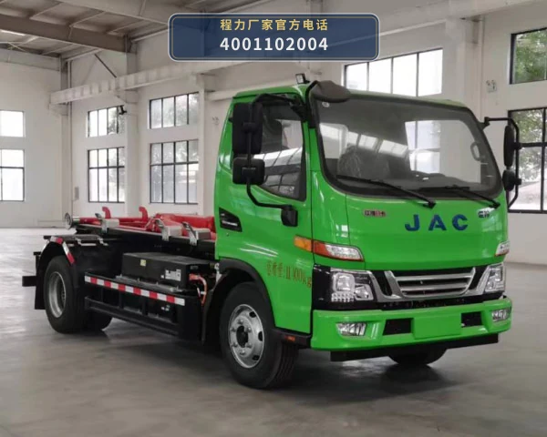 CL5110ZXXBEV型纯电动车厢可卸式垃圾车 整车主图