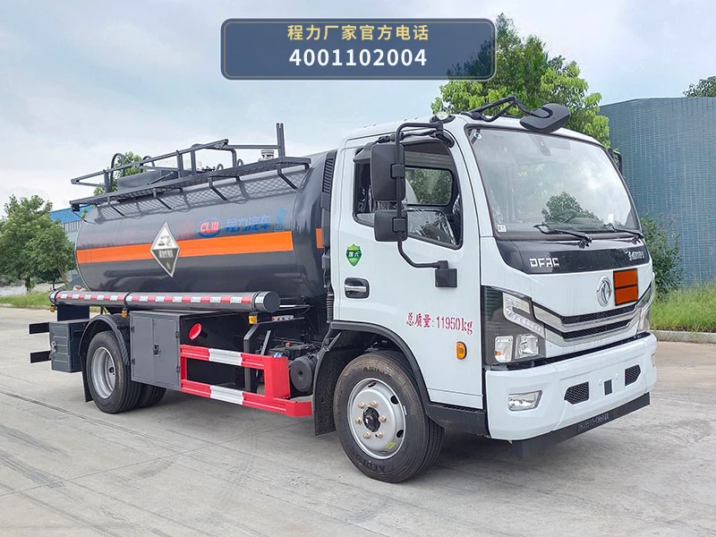 CL5120GFW6型腐蚀性物品罐式运输车 整车主图