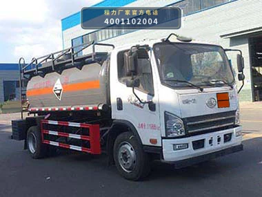CL5120GFWC6型腐蚀性物品罐式运输车 整车主图
