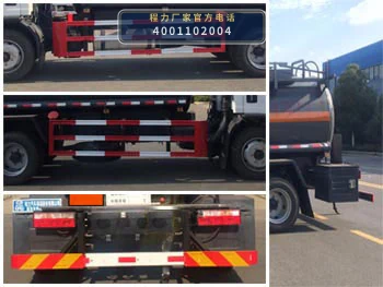 CL5120GFWC6型腐蚀性物品罐式运输车 产品细节图