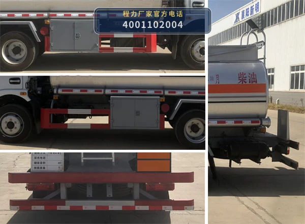 CL5120GJY6型东风8.5方加油车 产品细节图