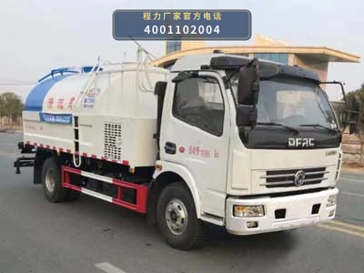 CL5120GQXZH6型东风6方清洗车