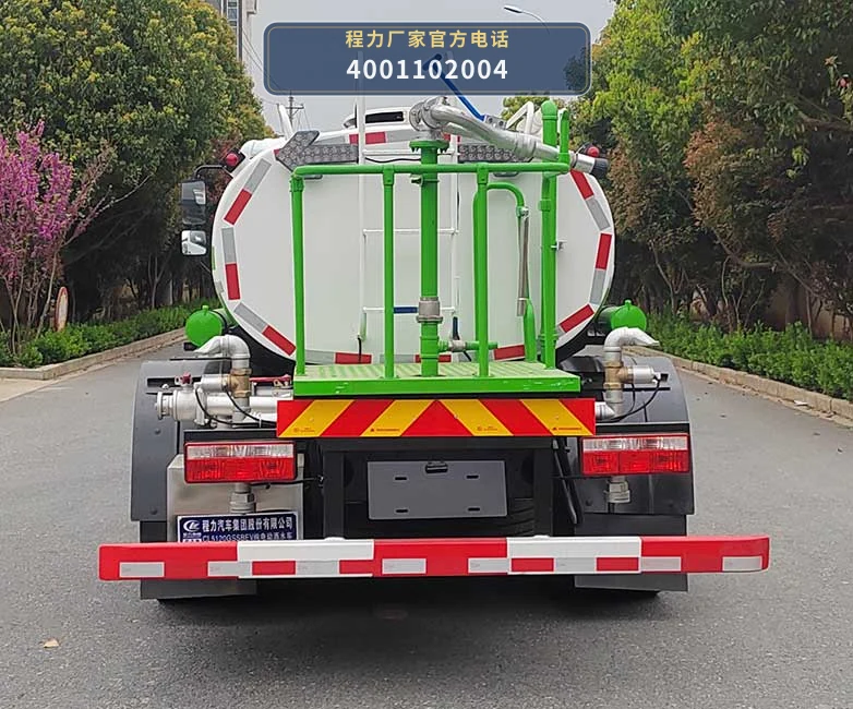 CL5120GSSBEV型纯电动洒水车 产品细节图