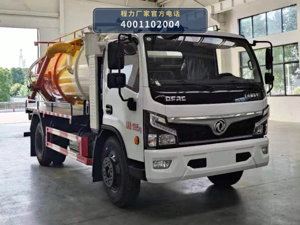 CL5120GXWPHEV型插电式混合动力吸污车 整车主图