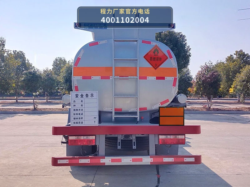 CL5120GYY6型东风8.5方运油车 产品细节图