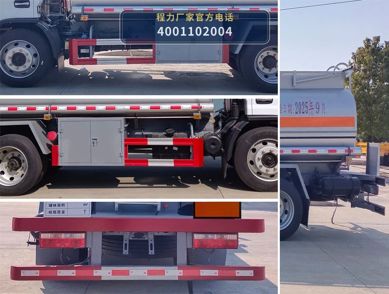 CL5120GYY6型东风8.5方运油车 产品细节图
