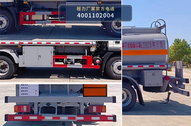 CL5120GYY6BWG型重汽豪沃8.3方运油车 产品细节图