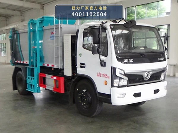CL5120TCAPHEV型插电式混合动力餐厨垃圾车 整车主图