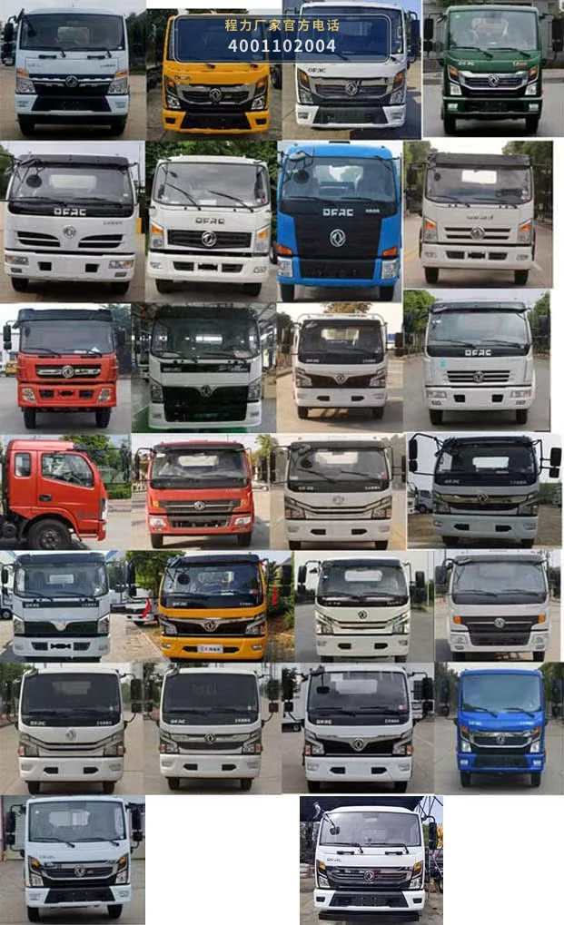 CL5120TCAPHEV型插电式混合动力餐厨垃圾车 产品细节图
