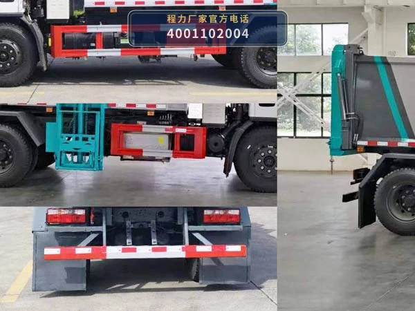 CL5120TCAPHEV型插电式混合动力餐厨垃圾车 产品细节图