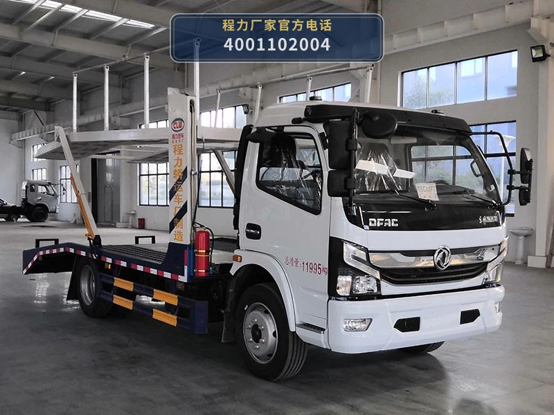 CL5120TCL6JY型东风多利卡车辆运输车 整车主图