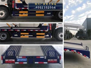 CL5120TCL6JY型东风多利卡车辆运输车 产品细节图