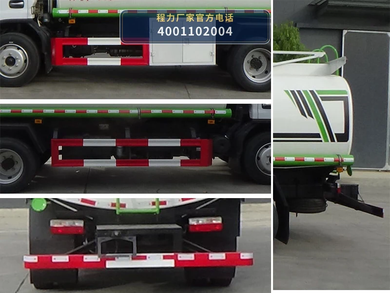 CL5120TGY6型东风10.8方供液车 产品细节图