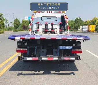 CL5120TQZ6JQ型东风多利卡清障车 产品细节图