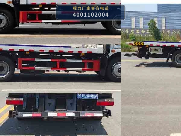 CL5120TQZ6JQ型东风多利卡清障车 产品细节图