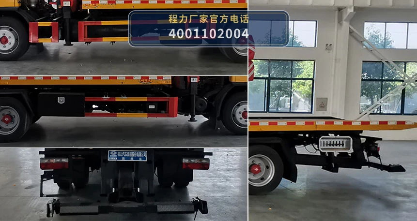 CL5120TQZ6YJ型东风多利卡清障车 产品细节图