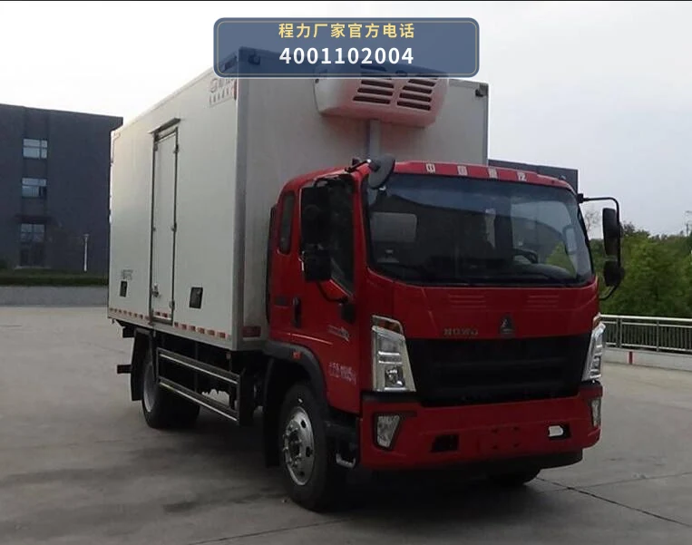 CL5120XLC6GL型重汽豪沃冷藏车 整车主图
