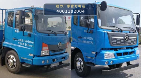 CL5120XLHA6型东风福瑞卡教练车 产品细节图