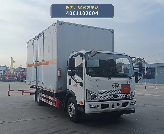 CL5120XQY6BXW型爆破器材运输车 整车主图