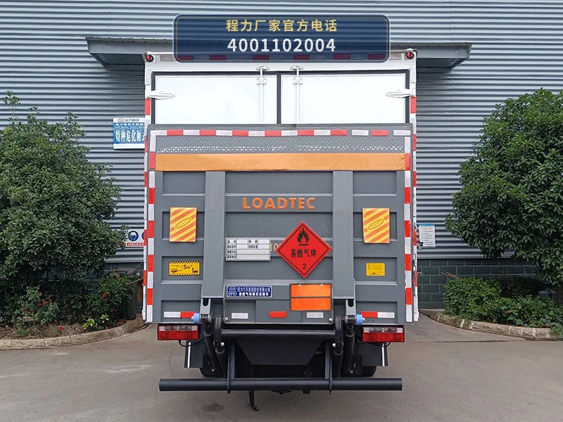 CL5120XRQ6BXW型易燃气体厢式运输车 产品细节图