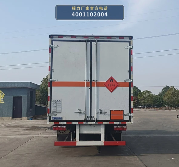 CL5120XRQ6BXW型易燃气体厢式运输车 产品细节图