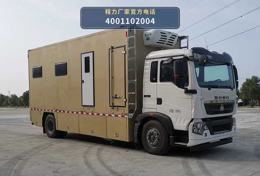 CL5120XYL6BZ型重汽豪沃医疗车 整车主图