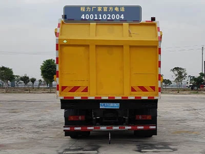 CL5120ZDJJH6型压缩式对接垃圾车 产品细节图