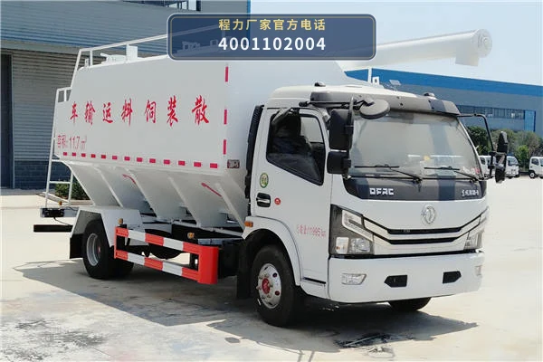 CL5120ZSLE6型散装饲料运输车 整车主图
