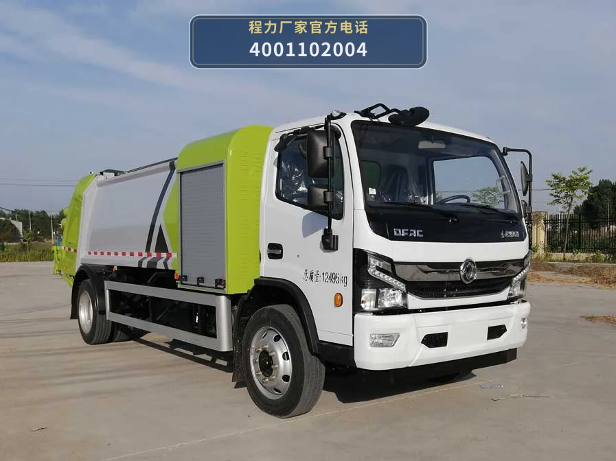 CL5120ZYSBEV型纯电动压缩式垃圾车 整车主图