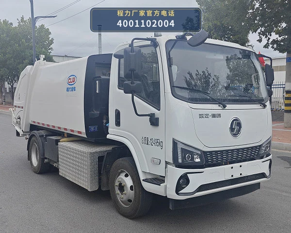 CL5120ZYSBEVAQC型纯电动压缩式垃圾车 整车主图