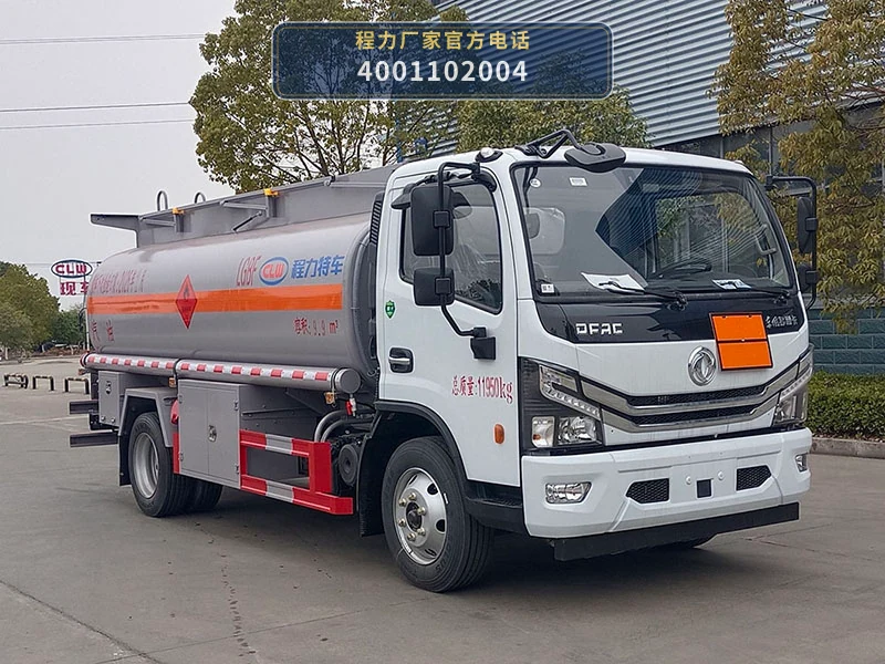 CL5121GJY6型东风9.9方加油车 整车主图
